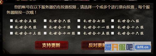 再筑热血梦《热血三国》史诗变革重磅上线