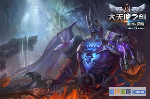 37大天使之剑大型跨服战燃情首曝
