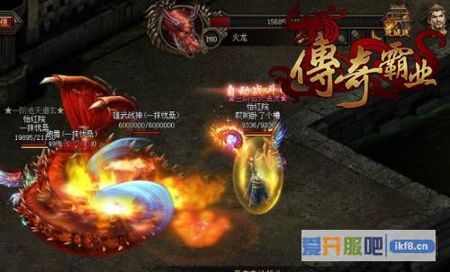 战斗不停歇，37《传奇霸业》日常副本介绍