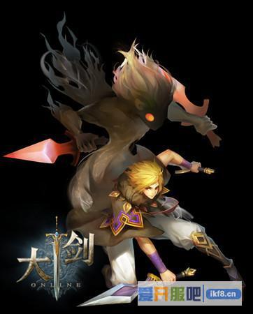 37《大剑》特色玩法精彩前瞻