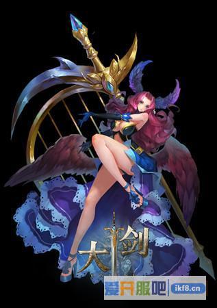 37《大剑》特色玩法精彩前瞻