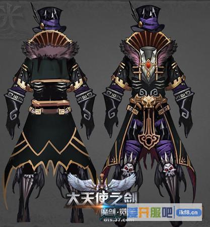 37大天使之剑时装系统震撼首曝