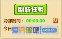 小小精灵新手快速升级攻略