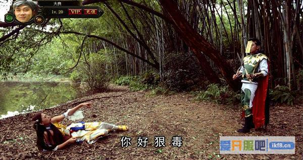 37传奇霸业微电影"霸爷传奇"上线