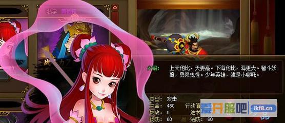惊天动地遗忘宝库玩法攻略