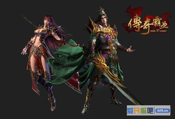 37传奇霸业地区服首启创新玩法