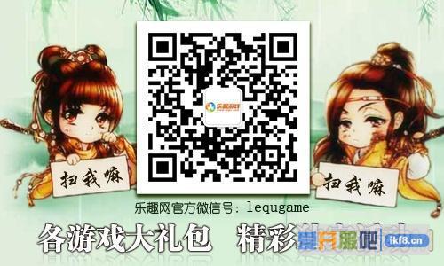神器平天下，《卧龙吟》神秘商人助你定江山