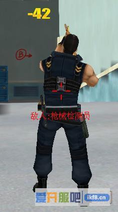 火线精英信念zero武器介绍