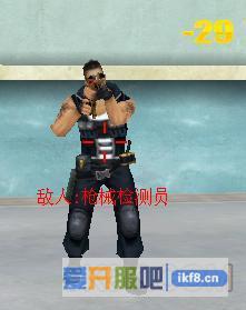 火线精英信念zero武器介绍