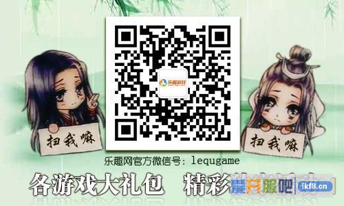 《卧龙吟》治国必强兵，试练塔里磨真知