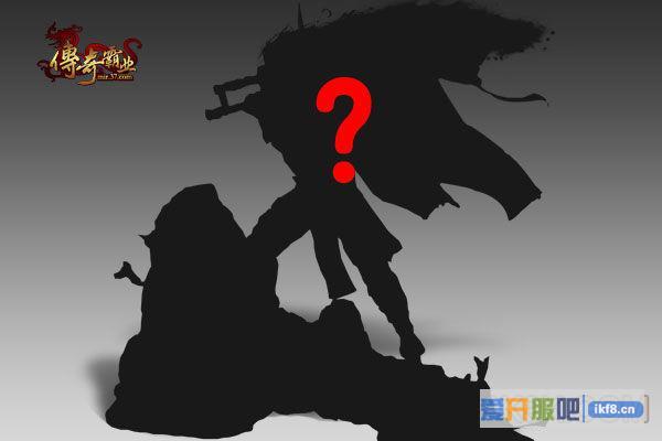 37传奇霸业战士手办显王者霸气