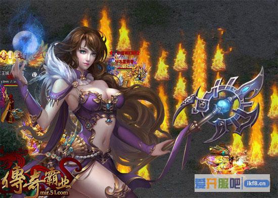 51传奇霸业夜战比奇争先锋