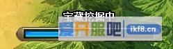 火影忍者ol藏宝图如何获得 火影忍者ol藏宝图如何获得