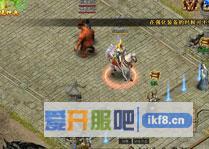 皓月屠龙斩妖除魔系统玩法攻略