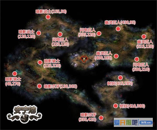 大天使之剑安宁池挂机怪物坐标介绍