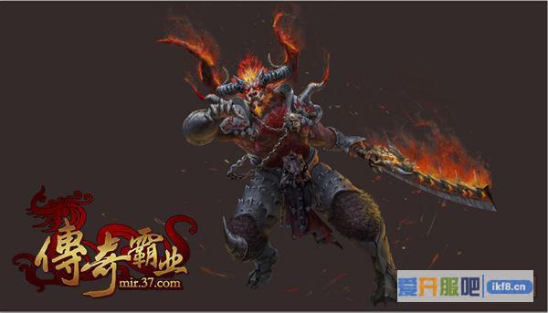 37传奇霸业大型新版今日盛大公测