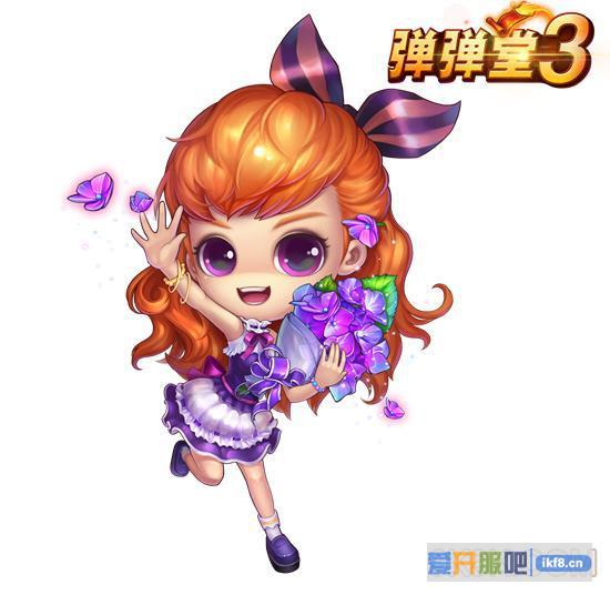 一次PK一世姻缘 弹弹堂3情侣参战