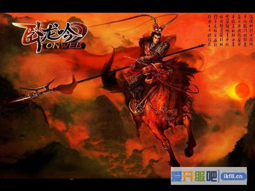 神兵天降灭世前兆，《卧龙吟》绝密更新现端倪