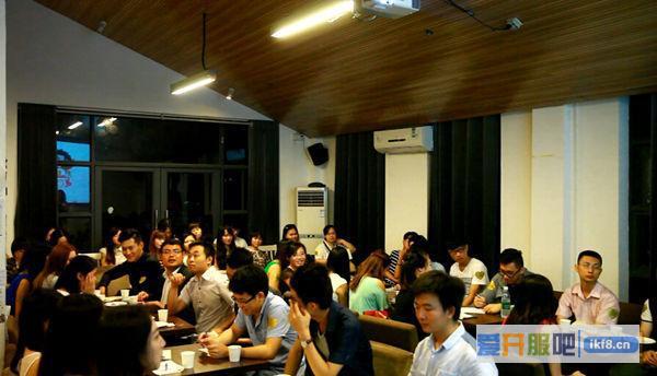 37传奇霸业520纯爱联谊会广州站圆满落幕