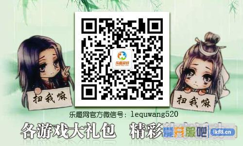 大女人，《梦回江湖》需要仰望的女王