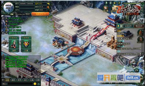 进击的《卧龙吟》，最新资料片前瞻