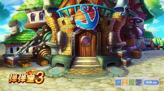 夏日女神秀《弹弹堂3》冰爽暑假计划启动