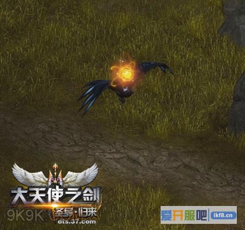 37大天使之剑圣导师今日重磅登场