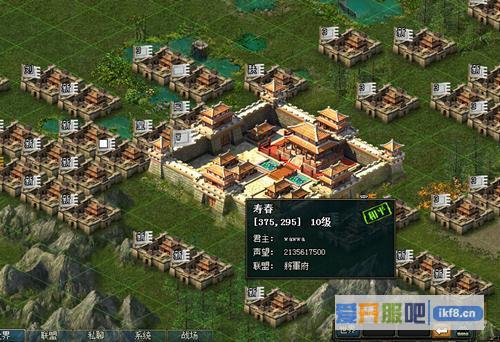 乐都热血三国版本升级爆料内容