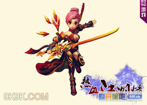 8090热血江湖情首次封测服开启