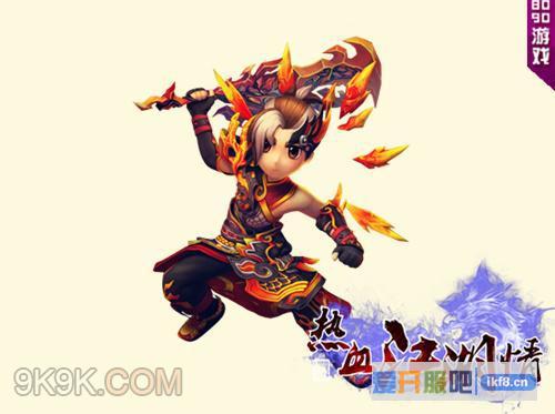 8090热血江湖情首次封测服开启