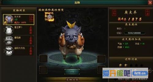 火线精英躲猫猫游戏小技巧
