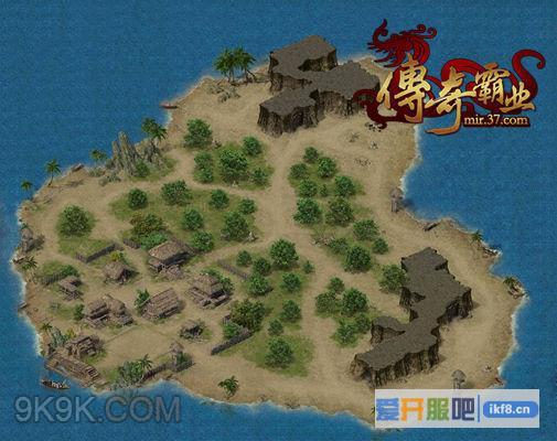 37《传奇霸业》苍月岛首次亮相