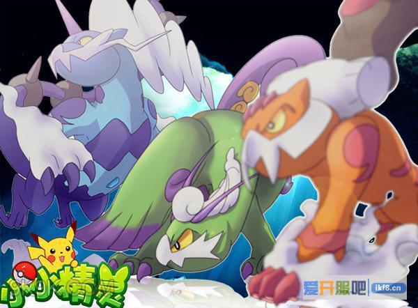 小小精灵红莲Project惊现神话精灵