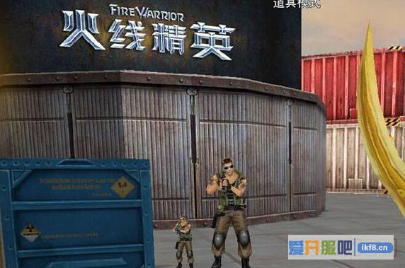 火线精英沙漠之鹰精灵属性介绍