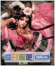 雄霸九州貂蝉技能属性介绍