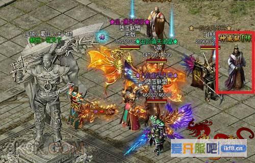 越狱不惊心51《传奇霸业》玩转神威狱