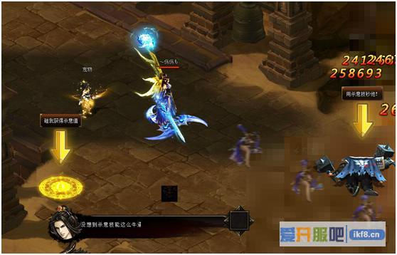 剑雨江湖奇门阵副本介绍攻略