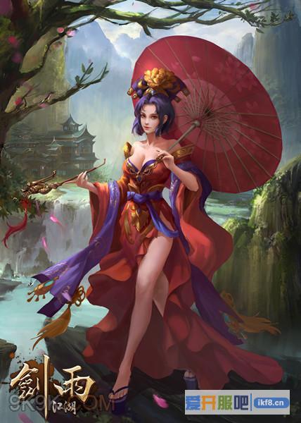 YY独代《剑雨江湖》原画震撼来袭