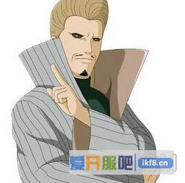 火影忍者ol鬼灯幻月技能属性介绍