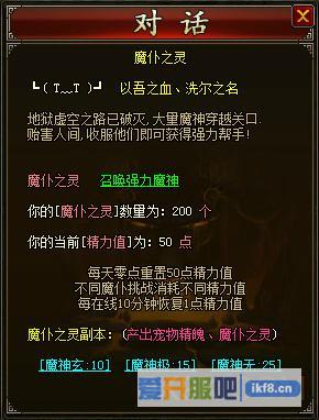 小小精灵重阳节活动有哪些