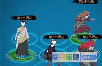 火影忍者ol雷主强者降临阵容分享