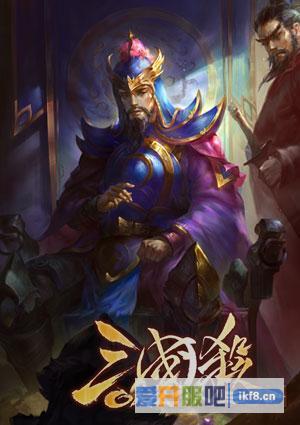 三国杀张嶷武将搭配和克制解析