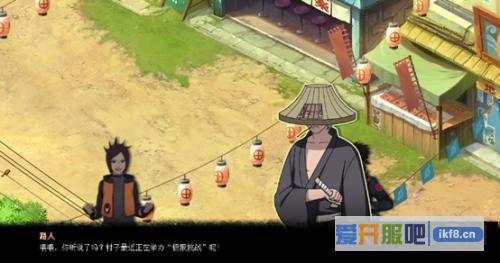 火影忍者ol极限特训阵容玩法详细解析