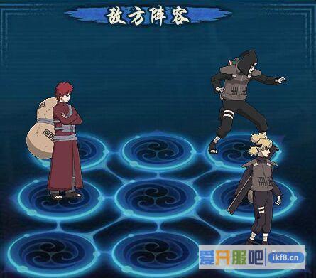 火影忍者OL极限特训我爱罗通关攻略