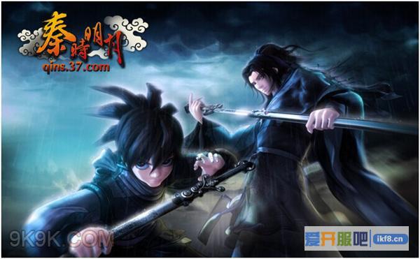 37《秦时明月》特色玩法前瞻