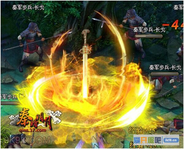 37《秦时明月》特色玩法前瞻