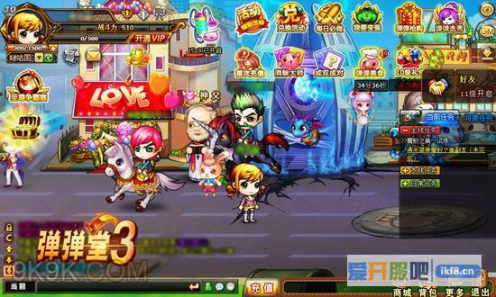 冬季迷情《弹弹堂3》v7.8新版本抢鲜看