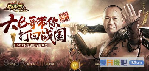 37游戏双旦狂欢年终红包随意送