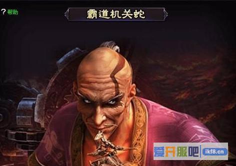 秦时明月大战机关蛇活动怎么玩
