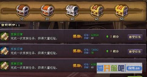 秦时明月玉佩进阶数据介绍
